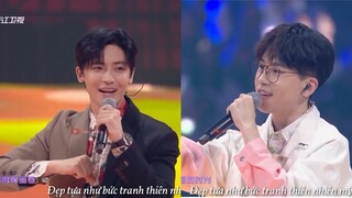 [Vietsub]🎶Em mỉm cười trông thật là đẹp - Hầu Minh Hạo & Phí Khải Minh & Quách Tuấn Thần ~ Douyin