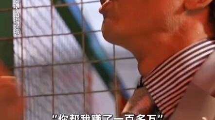 When you’re planning to discuss a promotion and raise with your boss, bring this video along. “Movie