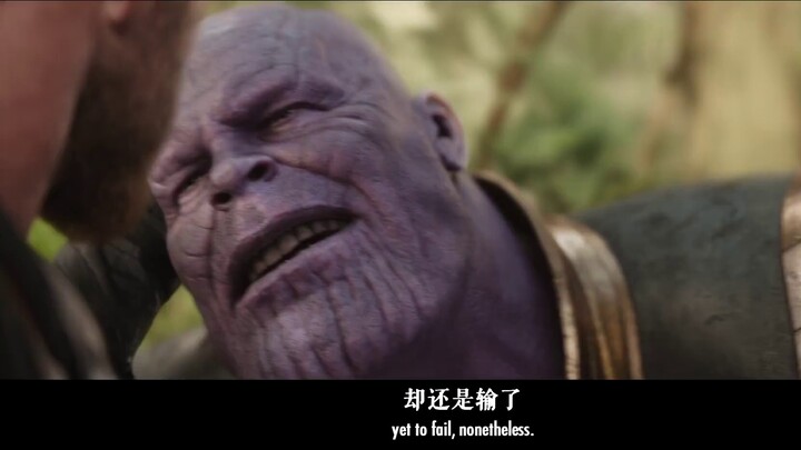 [Black Widow Mix] Dulu aku tidak punya apa-apa, sekarang aku punya keluarga ini