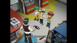 Sấm Chớp Và Tốc Độ (Phần 2 ) - Tập 02- Ai là đội trưởng