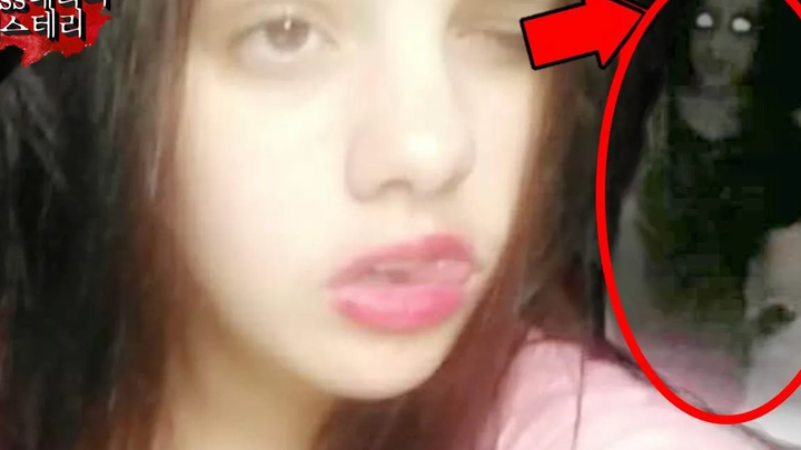 หญิงประหลาด ถูกจับเซลฟี่ตอนดึก
