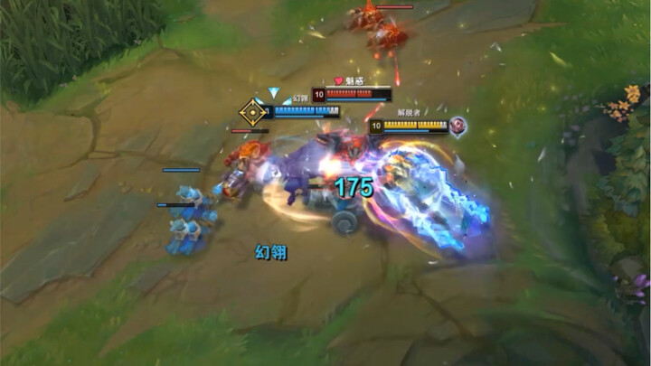 Is there anyone who can come up with a name for this group?