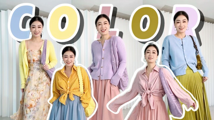 Light spring-colored mix-and-match – it’s the taste of spring 🌸