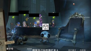 Chiến thuật đã được trình bày