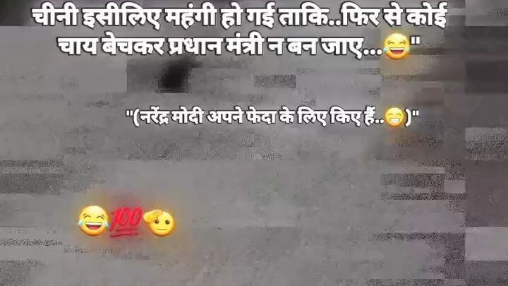 bhojpuri song remix
