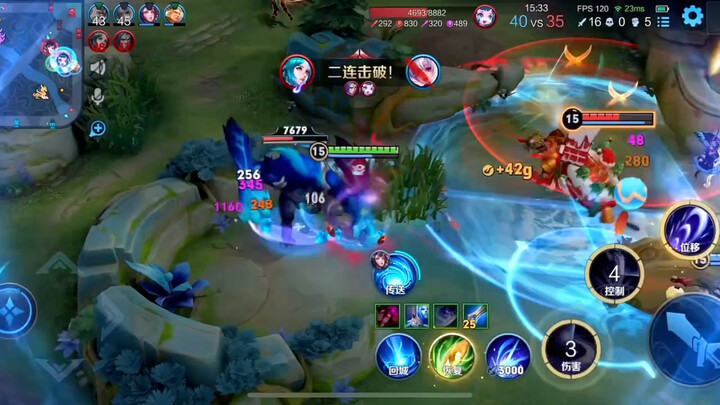 At the very least, heaven brought you into my life.