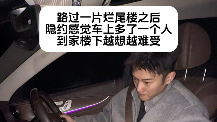 Still Not Affected by Pressure (Welcome to Submit “Divine Guidance” Clips)