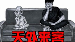 Dog meets alien?! [Left Hand Han #07]