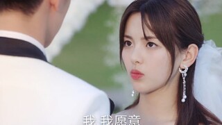 正式预告！！！杨超越首部女主&许魏洲《仲夏满天心》8月28日开播！