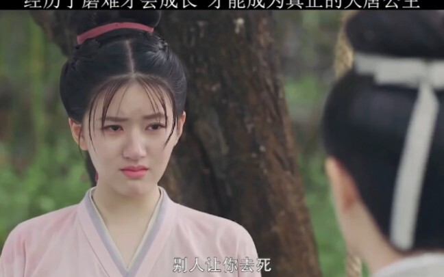 Ibu Shai yang tegas justru merupakan mentor terbaik bagi Li Leyan.