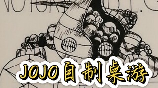 Trò chơi cờ bàn JOJO, luồng chữa lành VS luồng triệu hồi
