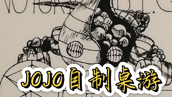 JOJO board game, healing flow VS summoning flow