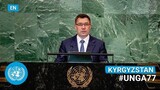 🇰🇬 Kyrgyzstan - President Addresses United Nations General Debate, 77th Session (English) | #UNGA