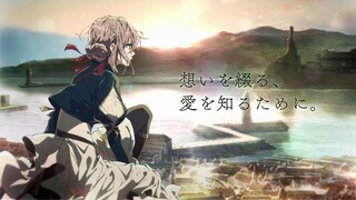 【1080P60】紫罗兰永恒花园官方相关素材合集