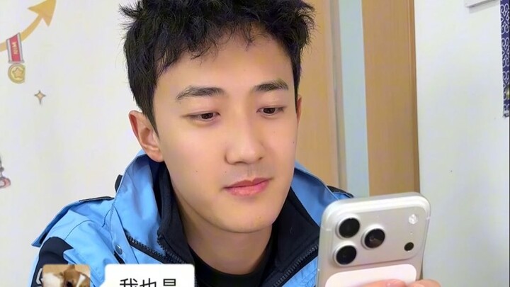 Setan semakin kuat, tapi kebajikan jauh lebih tinggi!! Sialan Liu Jisheng dan Chu Lian, dua musang t