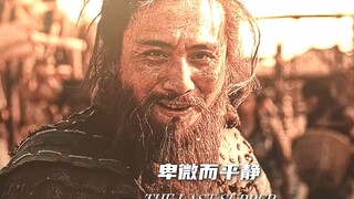 “孩儿立志出乡关”