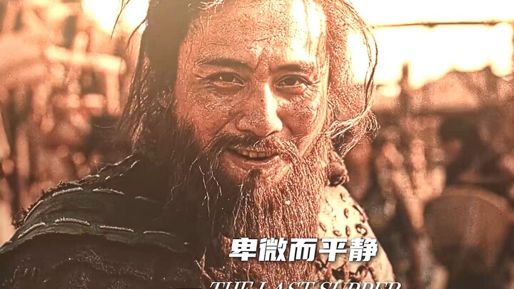 “孩儿立志出乡关”