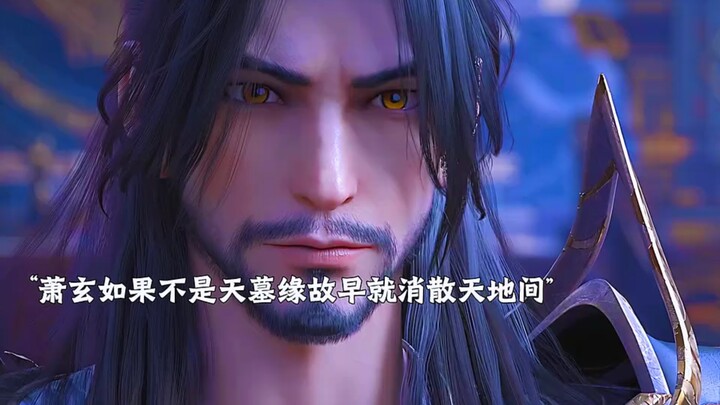 By the time Xiao Yan and his ancestor, Xiao Xuan, meet again, he has already reached the mid‑sixth‑s