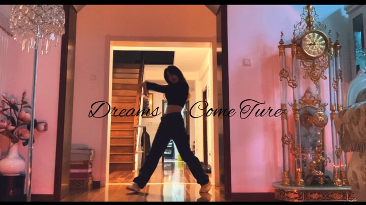 Dreams come true 秋日氛围感的神*宅家练舞日常（最喜欢的库存没有之一