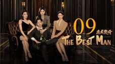 EP9 The Best Man (2024)