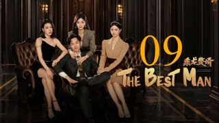 EP9 The Best Man (2024)