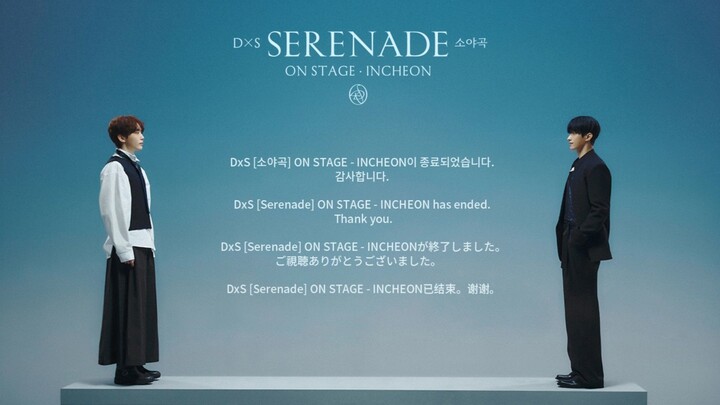 DxS 'SERENADE' ON STAGE IN INCHEON DAY 3