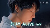BTS (방탄소년단)  - Stay Alive MV (Jungkook prod. suga) with 8D audio [ Eng sub ] chakho ost.
