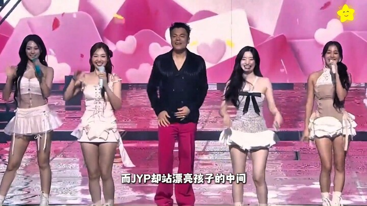 JYP: Phát hiện đứng giữa những đứa trẻ xinh đẹp