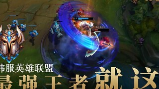 Is this the best Korean server? #27