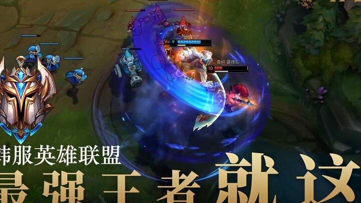 Apakah ini server Korea terbaik? #27