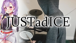 Black Clover OP7 Full "JUSTadICE / Seiko Oomori" Drum Cover (ฉันพยายามจะตีแล้ว) (Black Clover)