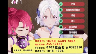 小灵通用户请拨打……获取你的专属彩铃，总有一首适合你！【EOE】