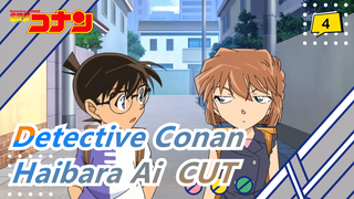 Detective Conan | Haibara Ai  CUT TV675-705
(Part 13  The shadow approaching Haibara)_4