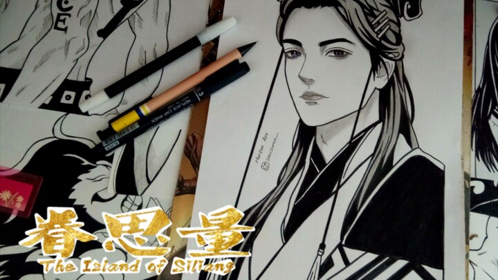 Jing Xuan - The Island of Siliang || Black and White Art (SPEED DRAWING)