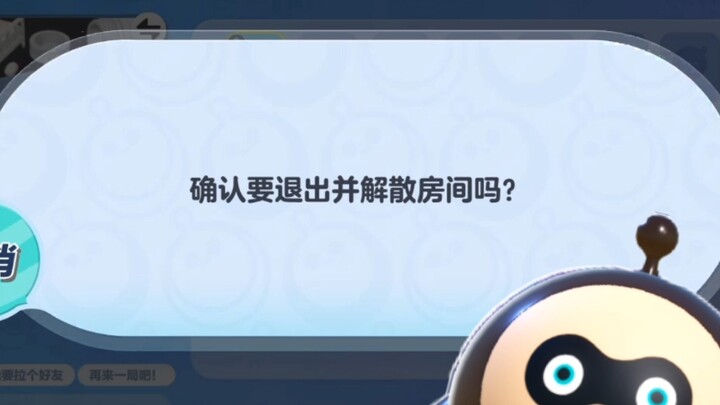 Con bug này còn bá đạo quá mức luôn!