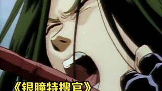 1992年的日本冷门老番，主角是双性人，战斗时男的谈恋爱变女的