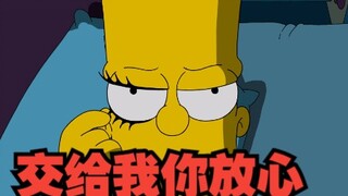 The Simpsons: Ketika Abu kehilangan hak untuk mengoperasikan toko serba ada, Bart kembali untuk memb