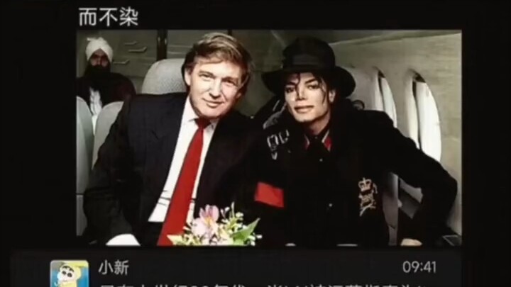 Tides roll in on Loli Island—today I finally realize who I truly am 😎