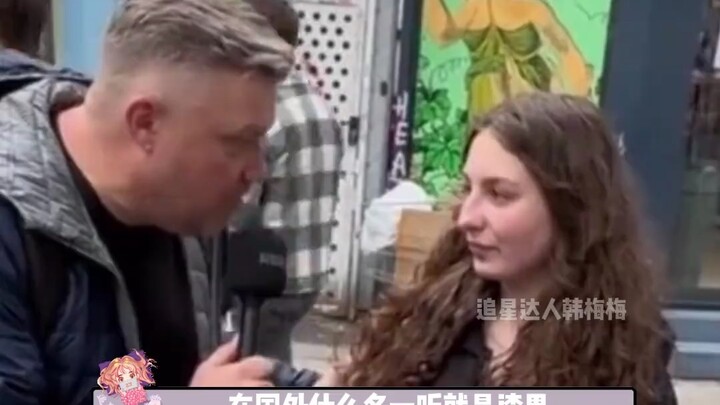 Sekarang jadi tahu, kalau keluar negeri, kalian harus hati-hati sama pria brengsek yang namanya Tom!