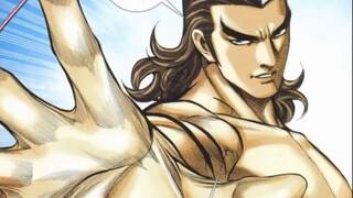 Wushen Kaihu Jigoku 34: Defeat Bai Wu Nan
