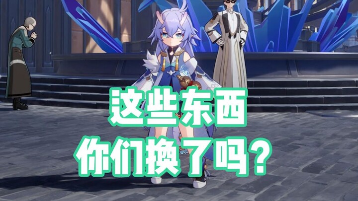 [Honkai Impact: Star Rail] Sudah ganti barang-barang ini selama masa idle?