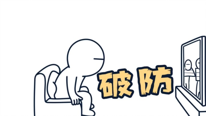 The first few players were defeated, and the last player was stunned
