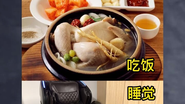 做了八年程序员吃饭和睡觉的变化，你绝对想不到