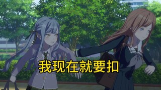 素世发动扣扣空间第七集光速包饺子