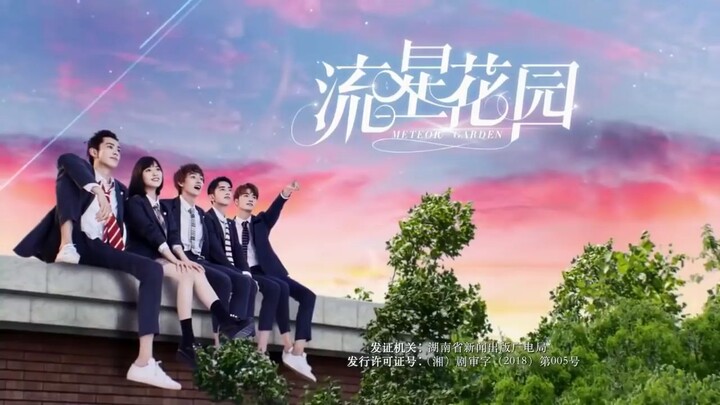 METEOR GARDEN FULL EPISODE 19 TAGALOG DUBBED