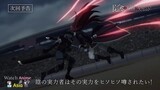 Shadow. Episode 19 {Preview 1}
