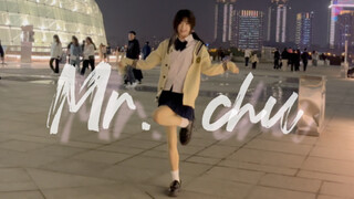 【Mr.chu】大一学妹社牛广场翻跳～