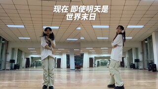 SEVENTEEN日专主打曲《现在 即使明天是世界末日》全曲三小时速翻｜今晚就算世界终结，我最珍视的是我们的“现在”