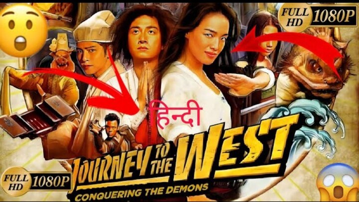 Journey-to-the-west-CONQUERING-THE-DEMON_Full Movie In Hindi Dubbed Full hd