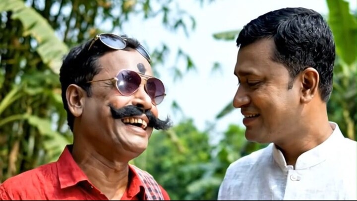 ভবের পা,গল